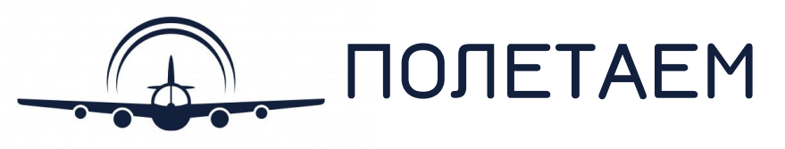 Логотип